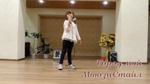Просто на занятии  Живой вокал  Город мой  Дарья Чепига 6 лет