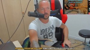 Павел Яцына из группы Красная плесень порвал Мастейна