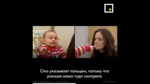 Эксперимент «Каменное лицо»