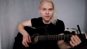 Pyrokinesis, Мукка, Booker - Некуда бежать (аккорды, разбор на гитаре) | 7HUK