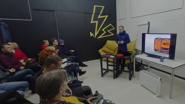 Лекция "Средства связи в походе", осень 2019 смотреть онлайн