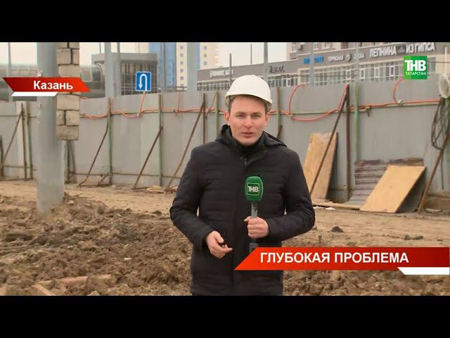 В Казани приступили к завершающему этапу ремонта третьего северного коллектора