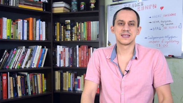 Любовь прошла…ПОЧЕМУ?