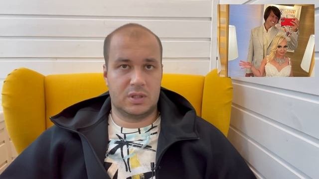 Прохор Шаляпин и Татьяна Дэвис Обман раскрыт-На фото три разных человека-Шаляпин жена
