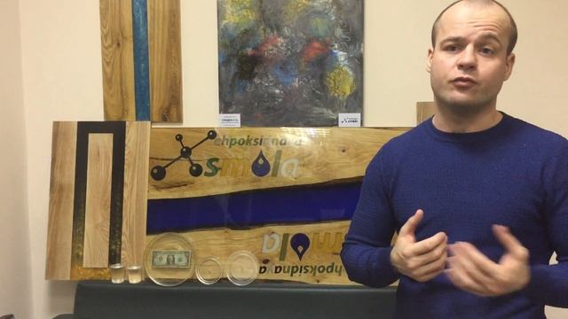 Изделия из эпоксидной смолы своими руками смотреть онлайн
