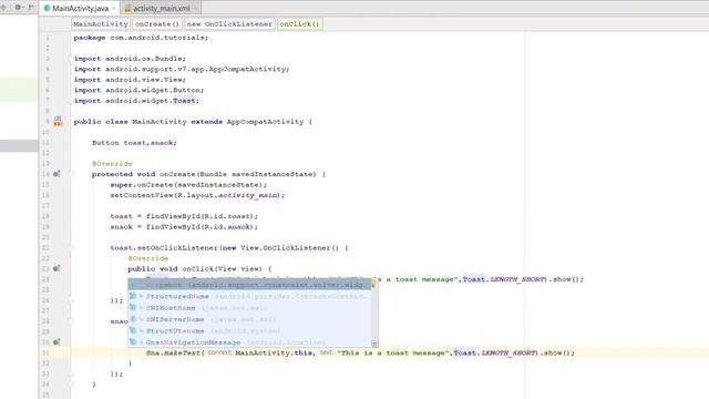 Snackbar : دورة تعليم برمجة الأندرويد للمبتدئين #19 смотреть онлайн