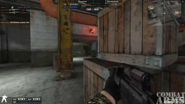 CA 2013 01 19 10 смотреть онлайн