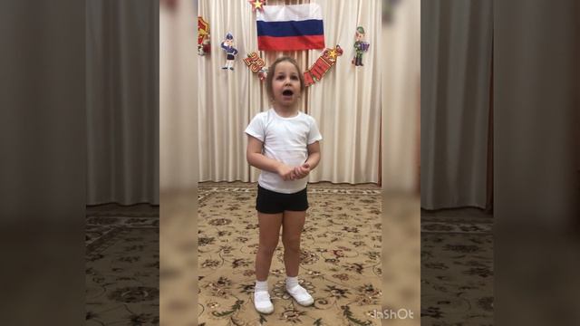 Спортивное развлечение «День защитника Отечества»🇷🇺 группа «Ягодки» смотреть онлайн