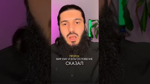 Будет ли награда? Скачать в моем телеграмм rauf_salyaf