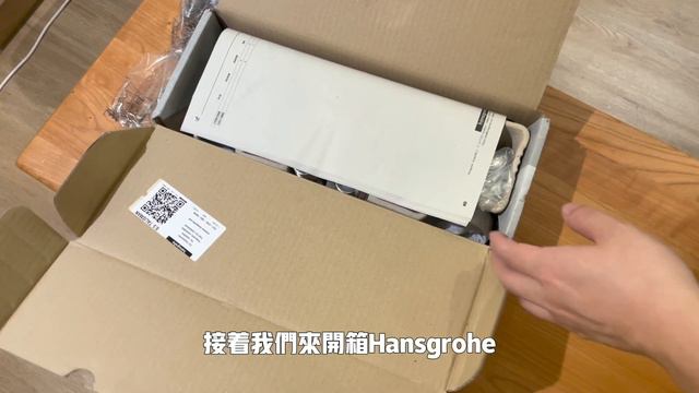 【hansgrohe】不可思議萬元水龍頭，AXOR URQUIOLA面盆龍頭&hansgrohe ecostat淋浴龍頭 смотреть онлайн