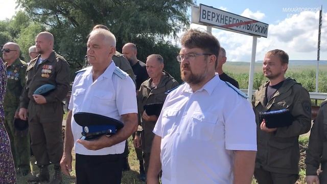 Крест Христов - путь к нашему спасению