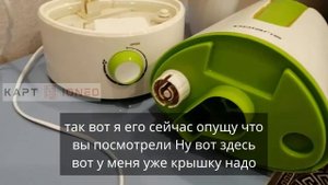 Обзор Увлажнитель Поларис PUH 5545