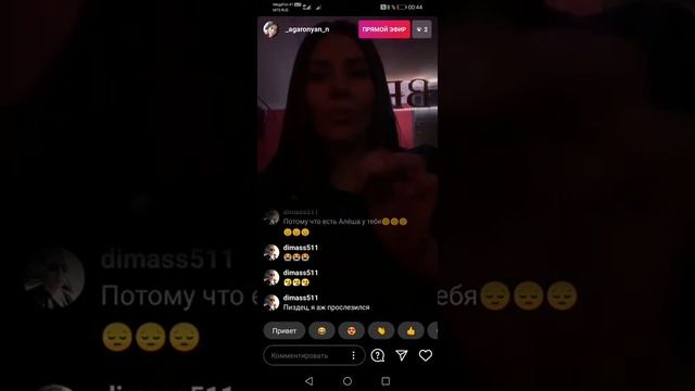 Армянка в поиске / Реальный Кавказ / Ставропольский край / КМВ смотреть онлайн