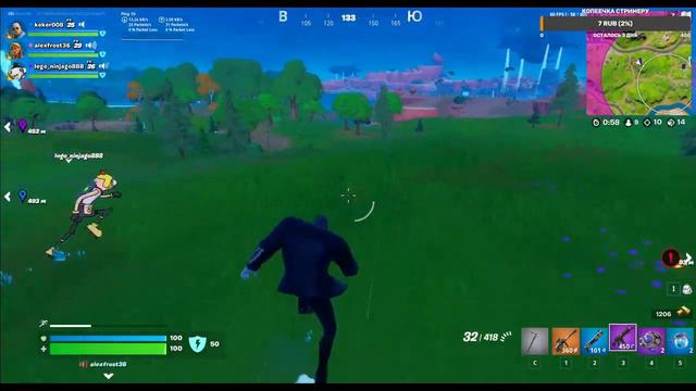 СТРИМ ФОРТНАЙТ!ИГРА ФОРТНАЙТ!ИГРА С ПОДПИСЧИКАМИ!! смотреть онлайн