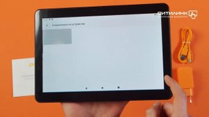 Обзор планшета DIGMA CITI 10 E402 4G | Ситилинк