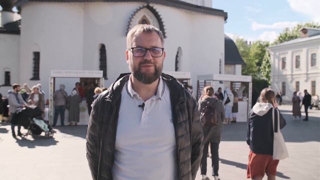 Праздник "Белый цветок" смотреть онлайн