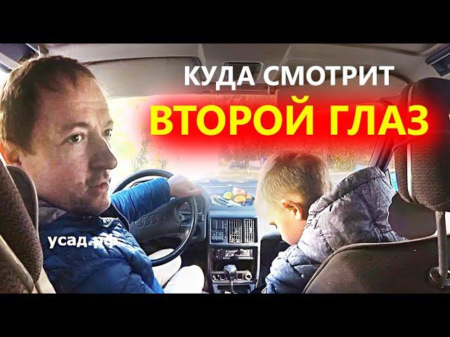 Я УЕХАЛ В АРЗАМАС смотреть онлайн