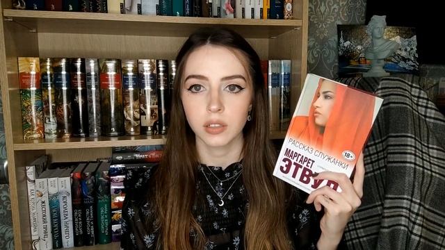 ?БОЛЬШИЕ КНИЖНЫЕ ПОКУПКИ?Фэнтези, классика, книги из фикс прайса
