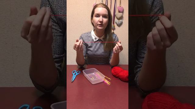 Игра "Бусы для мамы" смотреть онлайн