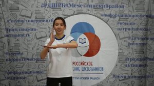 Игра "Рыбка". Азбука детских игр. Игры с залом.