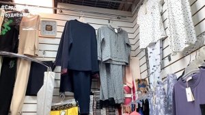 РАСПРОДАЖА КРАСИВОЙ ДОМАШНЕЙ ОДЕЖДЫ. ПОДАРКИ. Новая коллекция одежды: женской, мужской, детской.