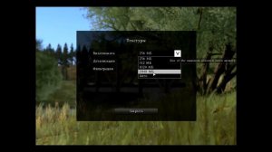 Что делать если dayz лагает ????