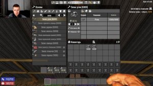 БЫСТРЫЙ ФАРМ ОПЫТА(XP) В ИГРЕ 7 Days to Die в ОГРОМНЫХ КОЛИЧЕСТВАХ!