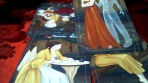 ЧТО ОН ДУМАЕТ О НАС ОНЛАЙН ГАДАНИЕ НА ОРАКУЛЕ ЛЕС ЛЮБВИ