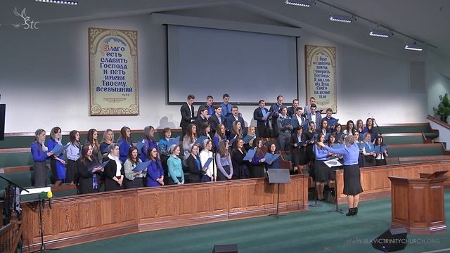 Тысячи звезд (Молитва "Верую") - Хор смотреть онлайн