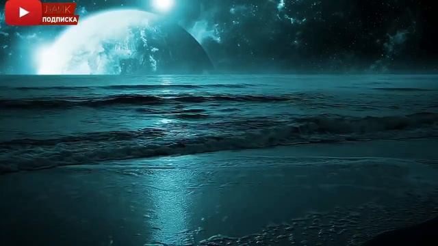 Успокаивающая музыка. Расслабление для сна