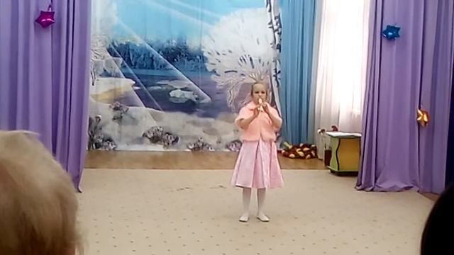 Джеймс Ласт " Одинокий пастух " Блокфлейта
