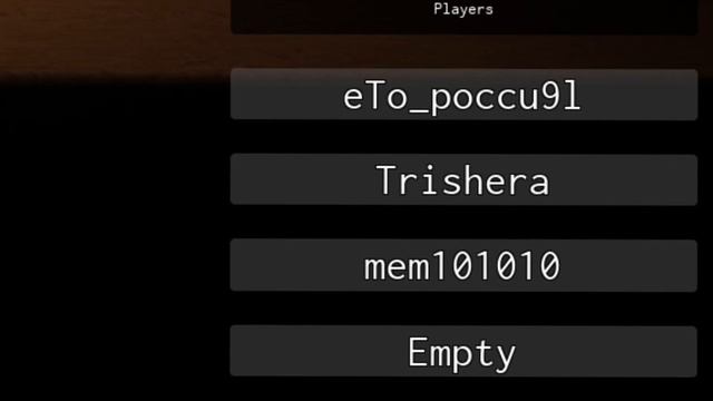Туториал По Дефьюзу Бомбы | Roblox
