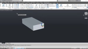 Команда ВЫДАВИТЬ ГРАНИ - AutoCAD