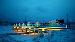 Мостик г. Чанчунь