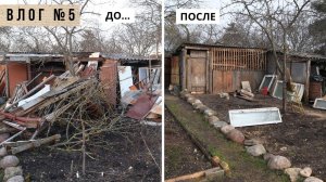 Месяц работы и Калиновку не узнать!  /Огород, теплицы, компостер и всходы зелени