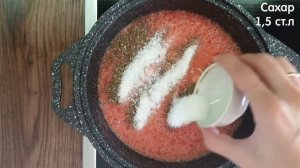 Черри в собственном соку на зиму