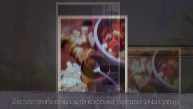 Имбирно-морковный суп смотреть онлайн