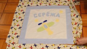 Как  сделать аппликацию на ткани # DIY#   Детское одеяло с аппликацией