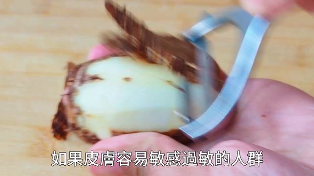 赤小豆加它一起煮，是滑膜炎的救命良藥，一周喝幾次就能快速消除滑膜炎帶來的疼痛，關節紅腫、灼熱等症狀也都消失了