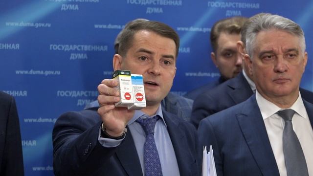 Ярослав Нилов: ЛДПР предложила маркировать лекарства, запрещенные употреблять автомобилистам