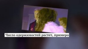 †Рецензия Священника На Игры | Рецензия Священника #1