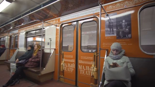 Russia, Moscow, metro ride from Кантемировская to Царицыно смотреть онлайн