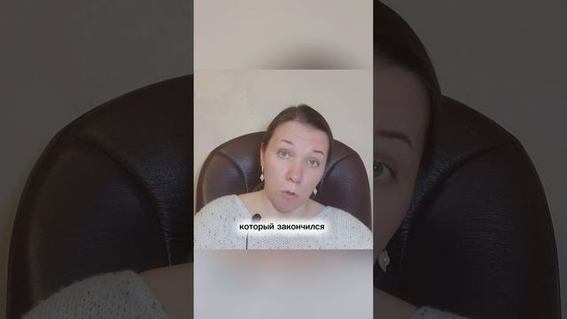 Случайный поцелуй - измена? #shorts
