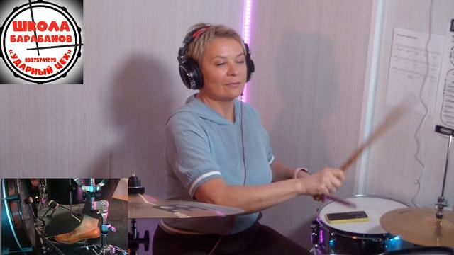 Уроки игры на барабанах. Ученица школы Зулейха.(I Am The Music Man) смотреть онлайн