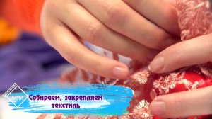 Новогодние елочные шары