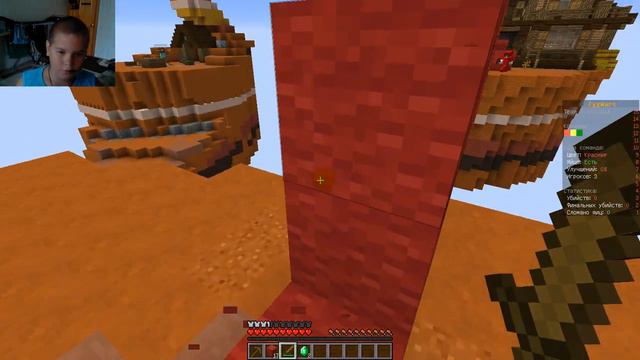 Я в первый раз играю в eggwars! ПРОСТО ЛЮТО!!! смотреть онлайн