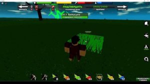 Survival: Evolved (Выживание: Эволюция)|Roblox game