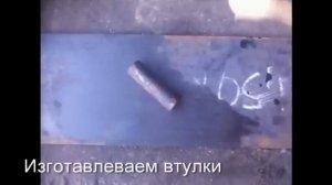 Самодельный дополнительный гидро бак  для трактора т-25