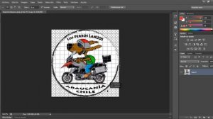 Recortar en Forma Circular en PhotoShop