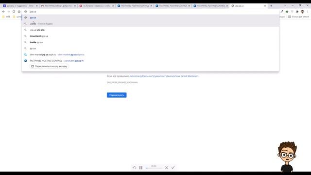 Fastpanel установка #2 продолжение 1с Битрикс смотреть онлайн